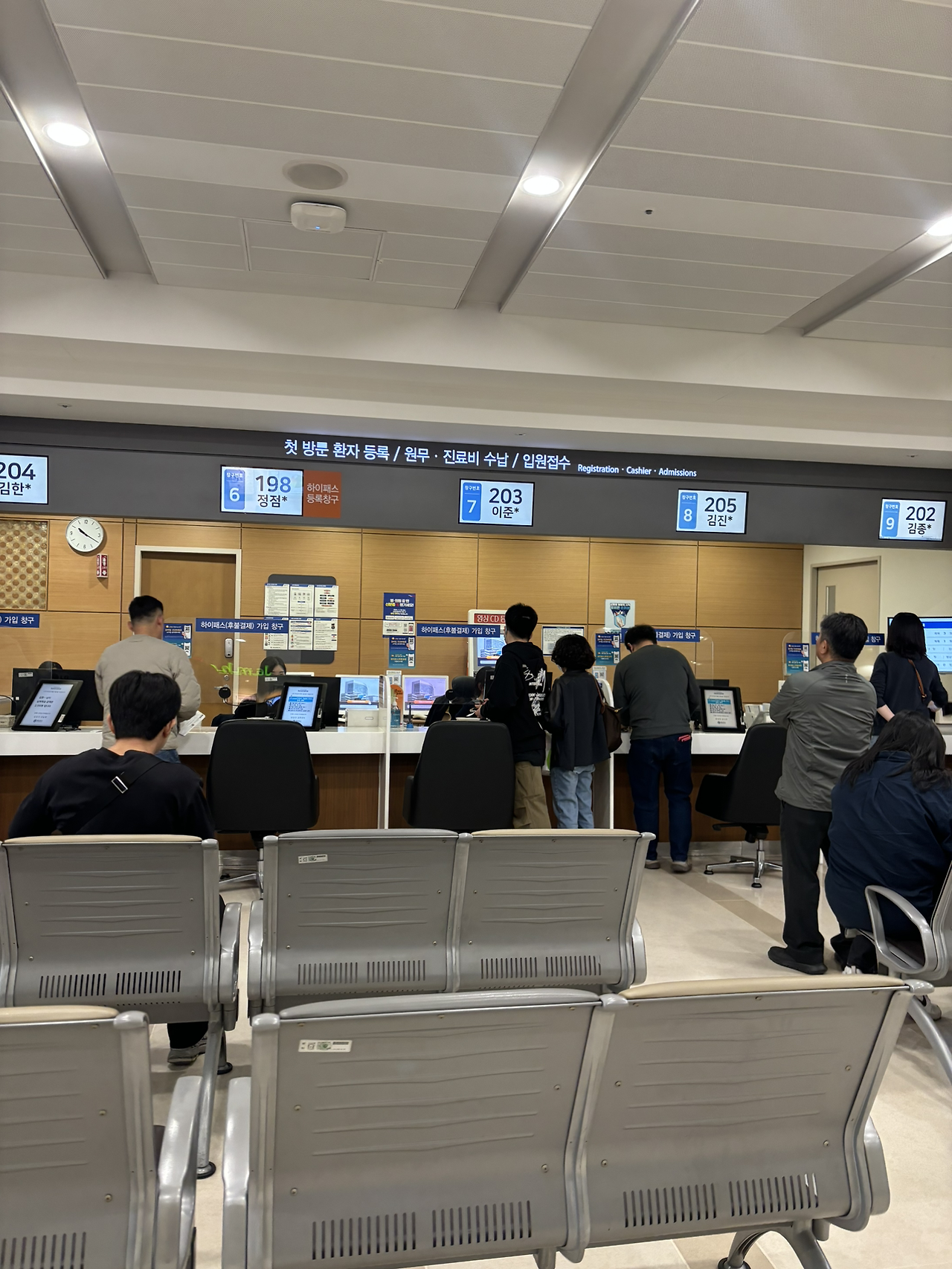 카지노 게임 추천