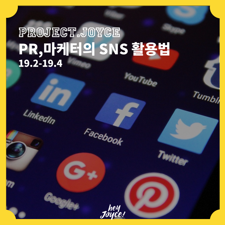 오월벳