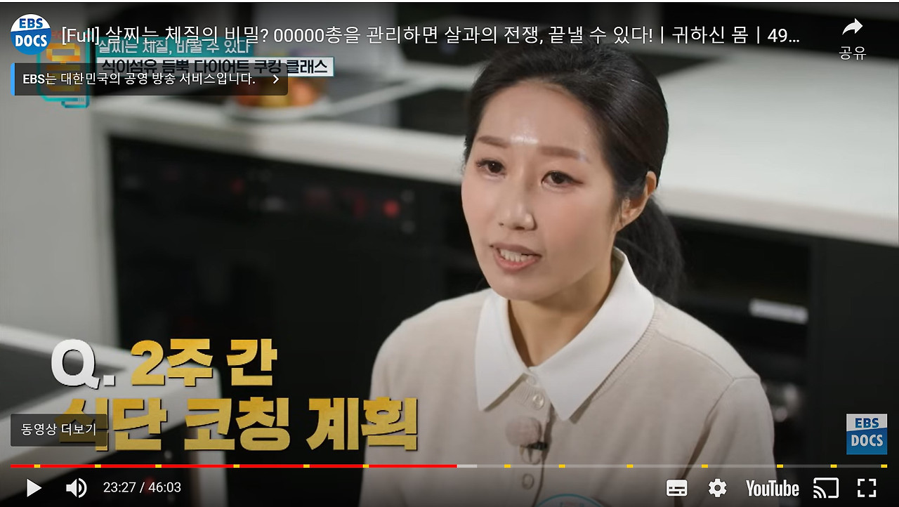 카지노 쿠폰
