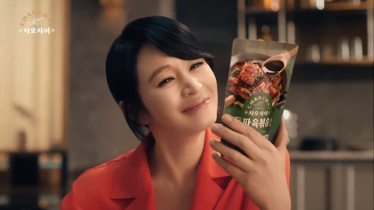 카지노 게임