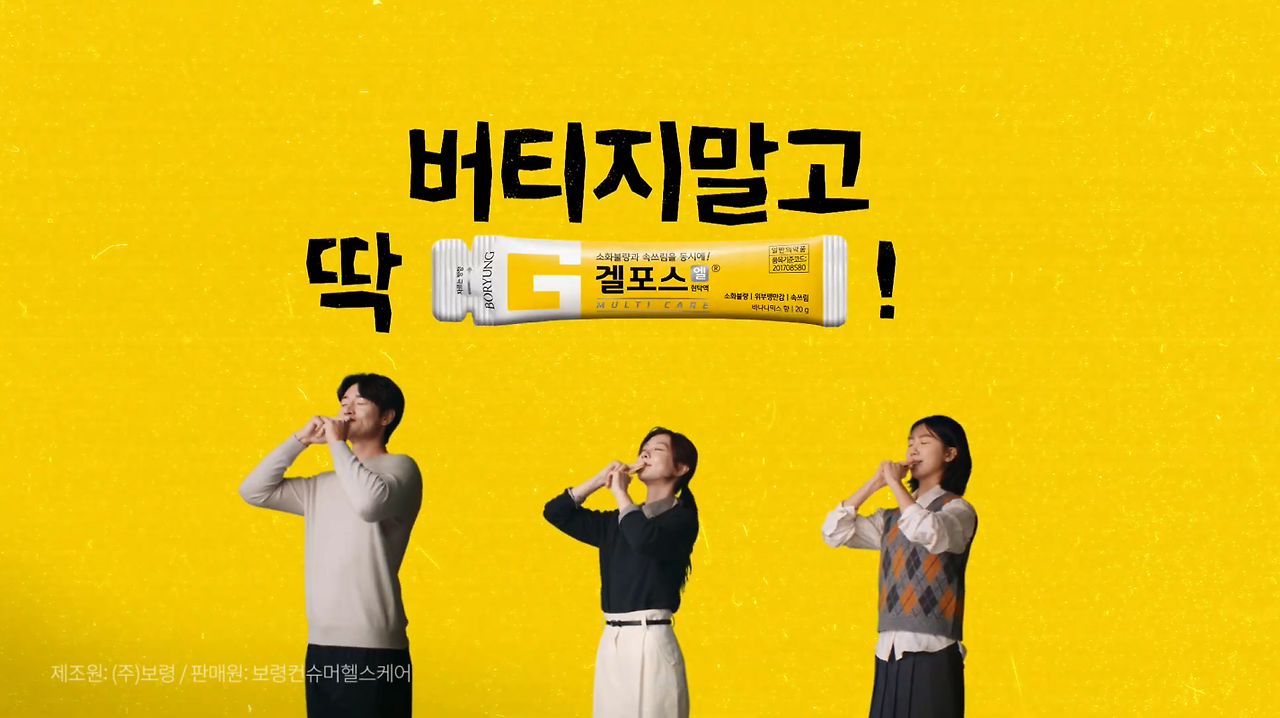 카지노 쿠폰