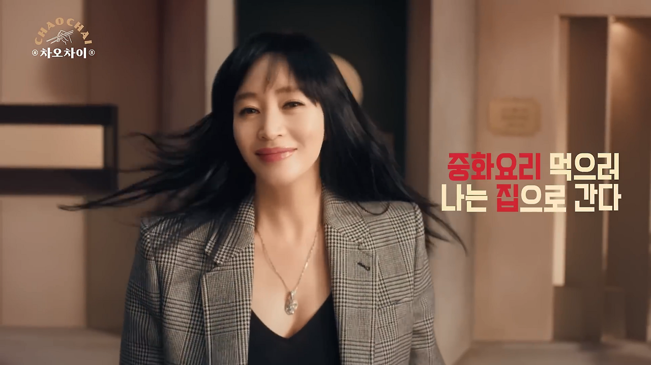 카지노 게임