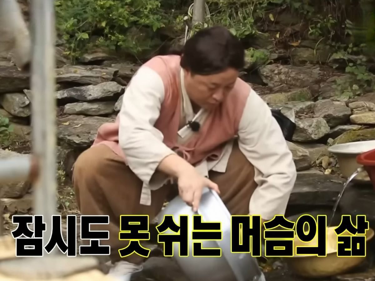 카지노 게임 사이트