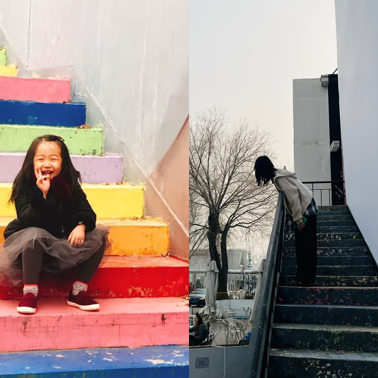 카지노 게임
