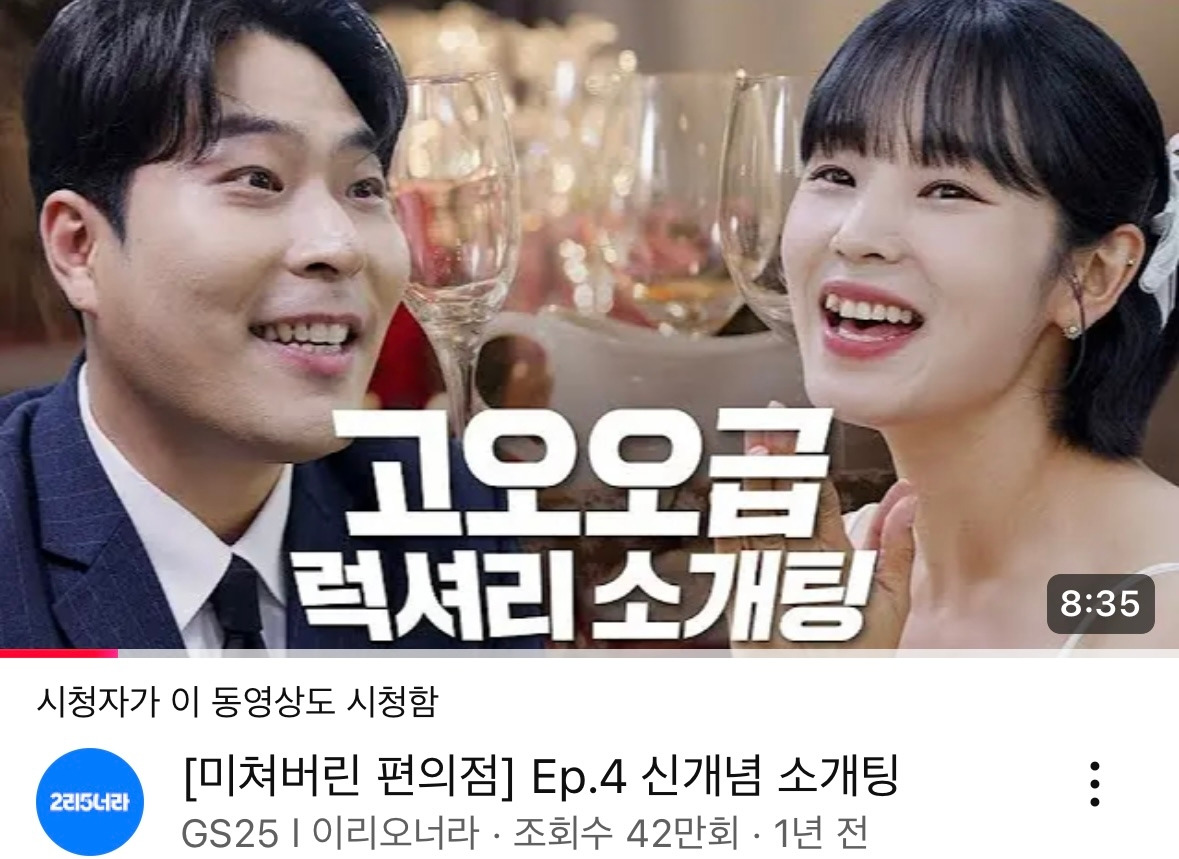 브런치 글 이미지 5