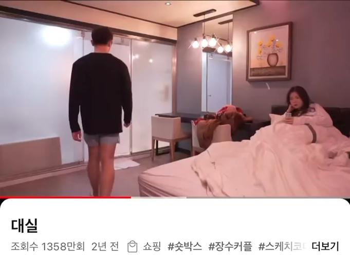 브런치 글 이미지 2