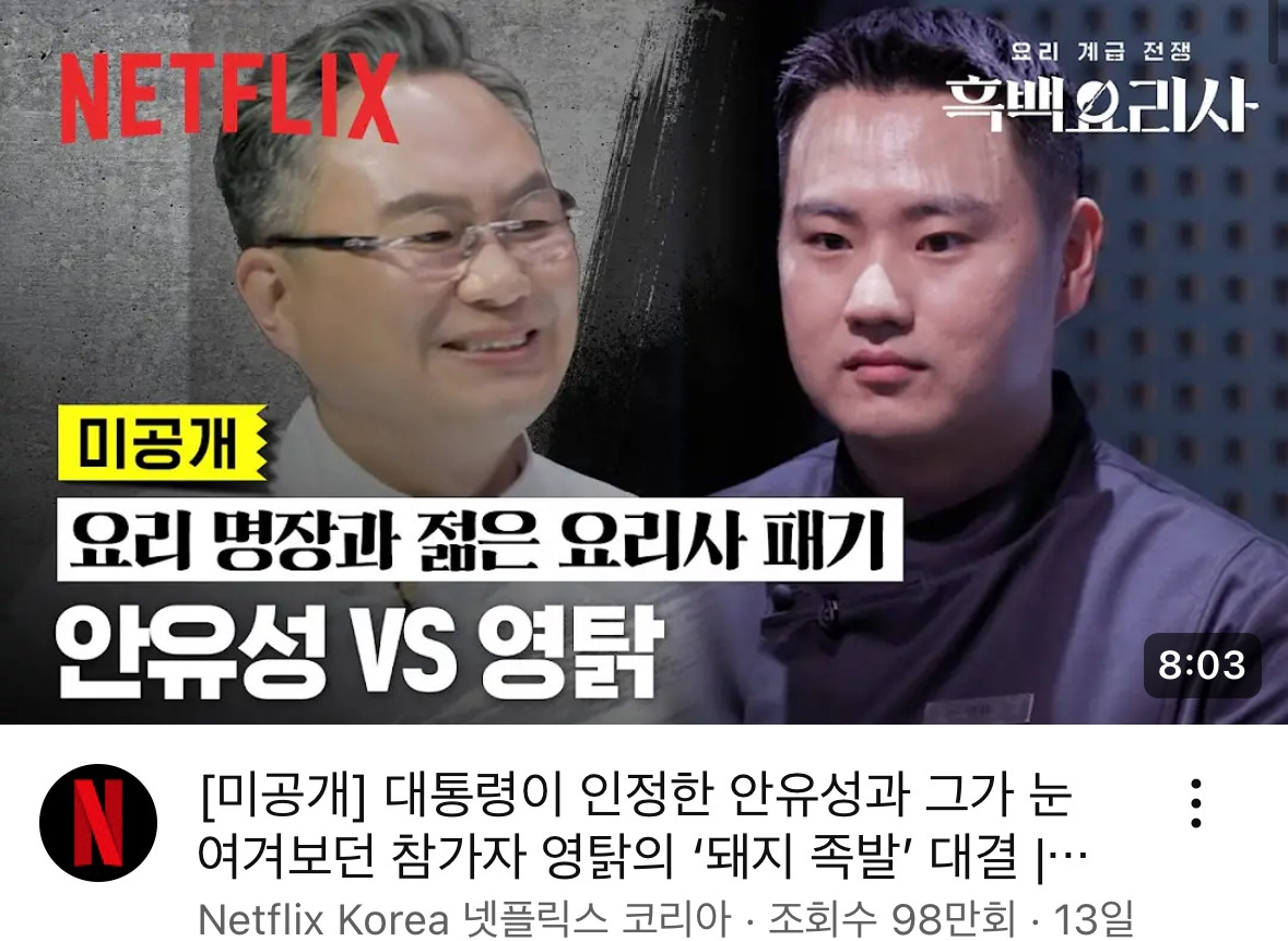 브런치 글 이미지 5