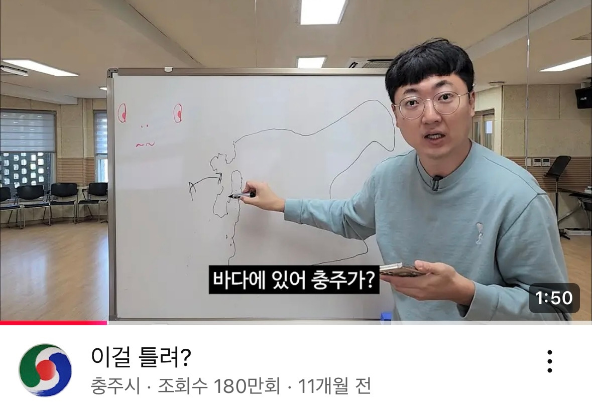 브런치 글 이미지 4
