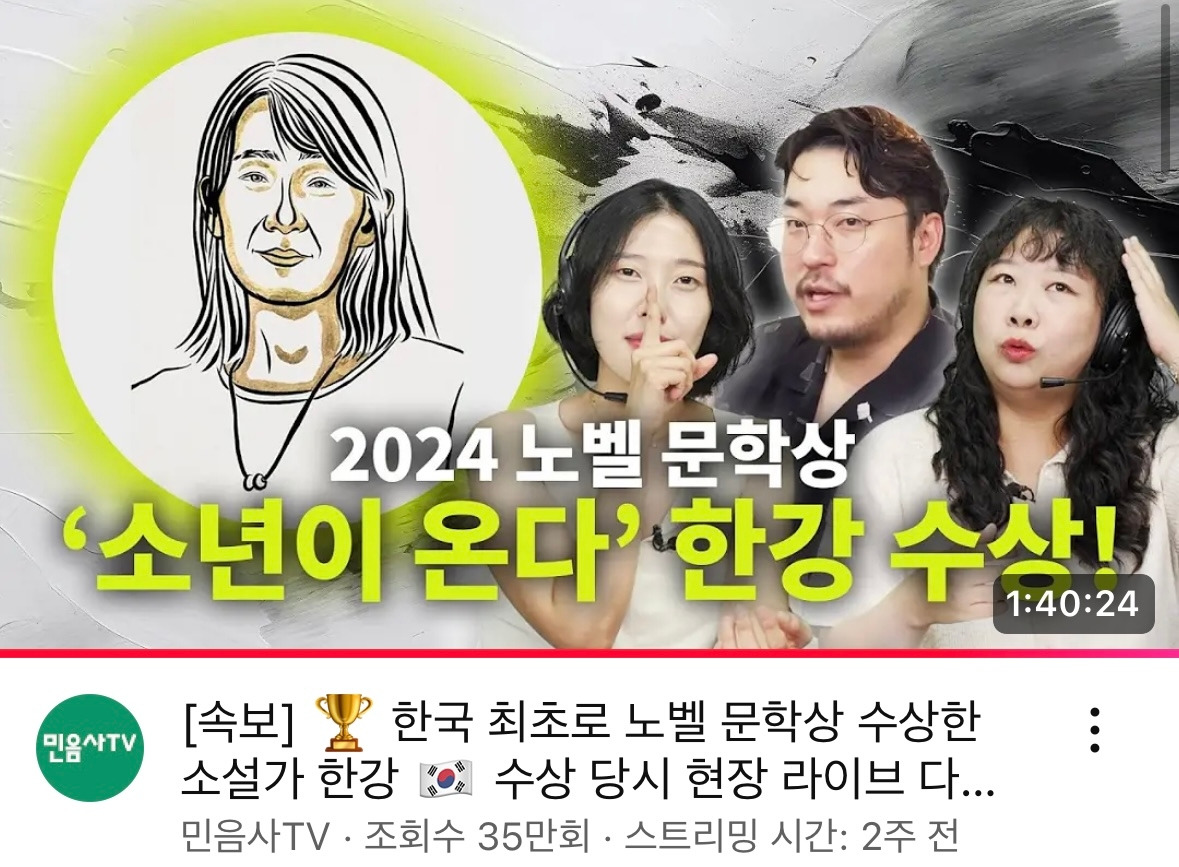 브런치 글 이미지 8