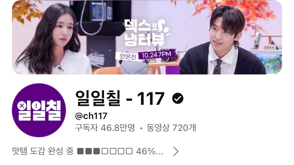 브런치 글 이미지 6