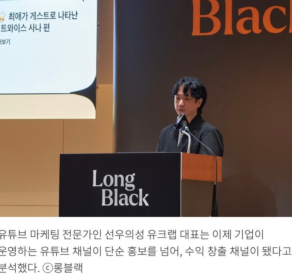 브런치 글 이미지 1