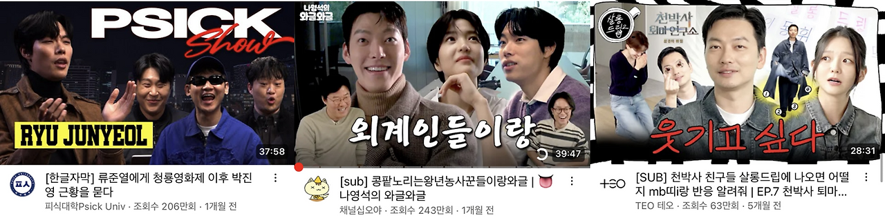 브런치 글 이미지 2
