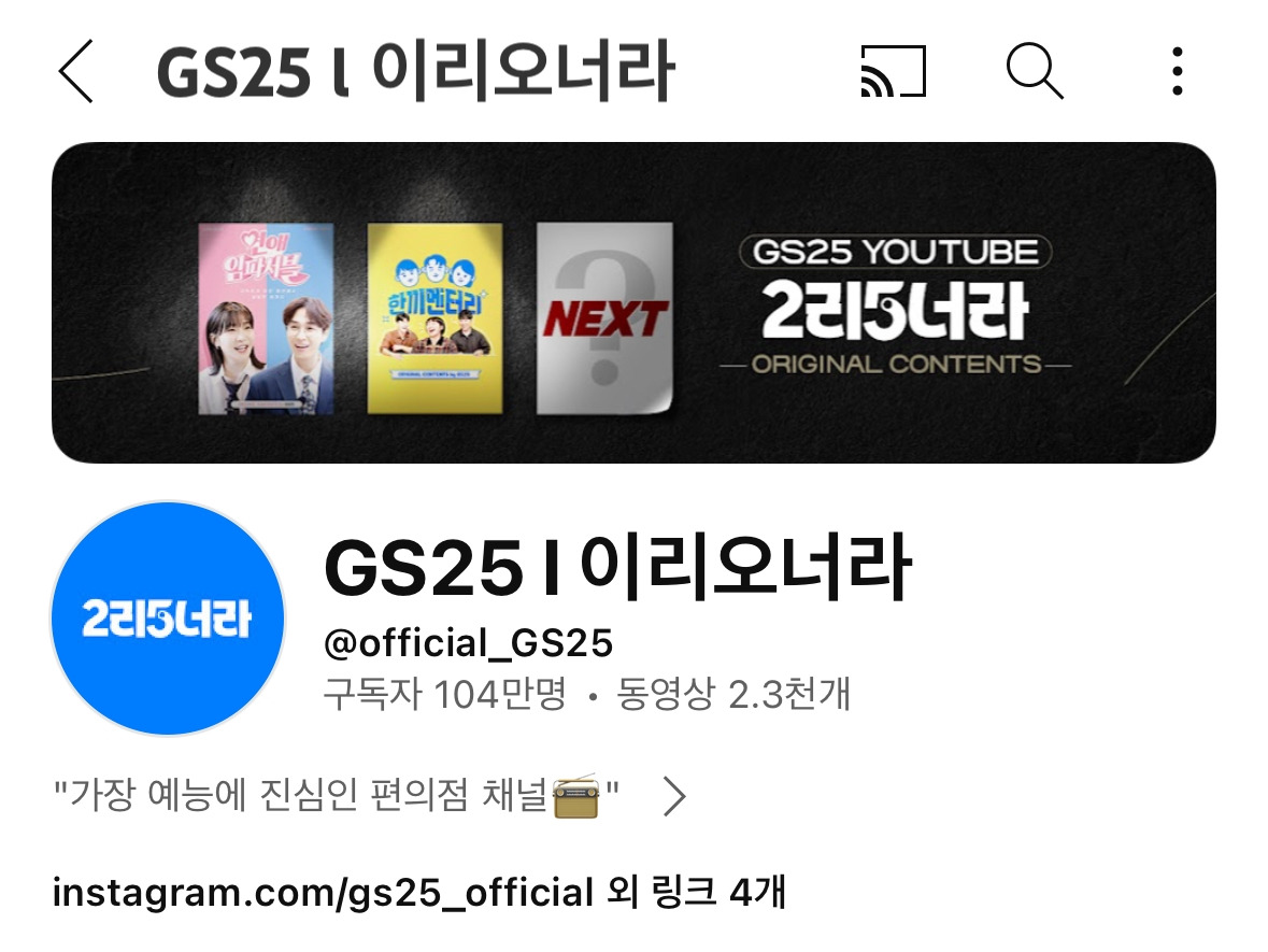 브런치 글 이미지 4