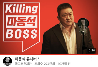 브런치 글 이미지 2