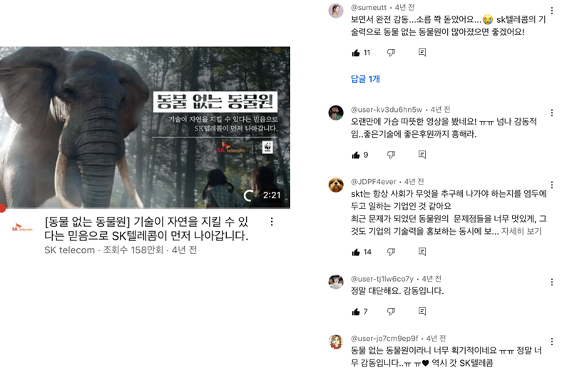 브런치 글 이미지 6