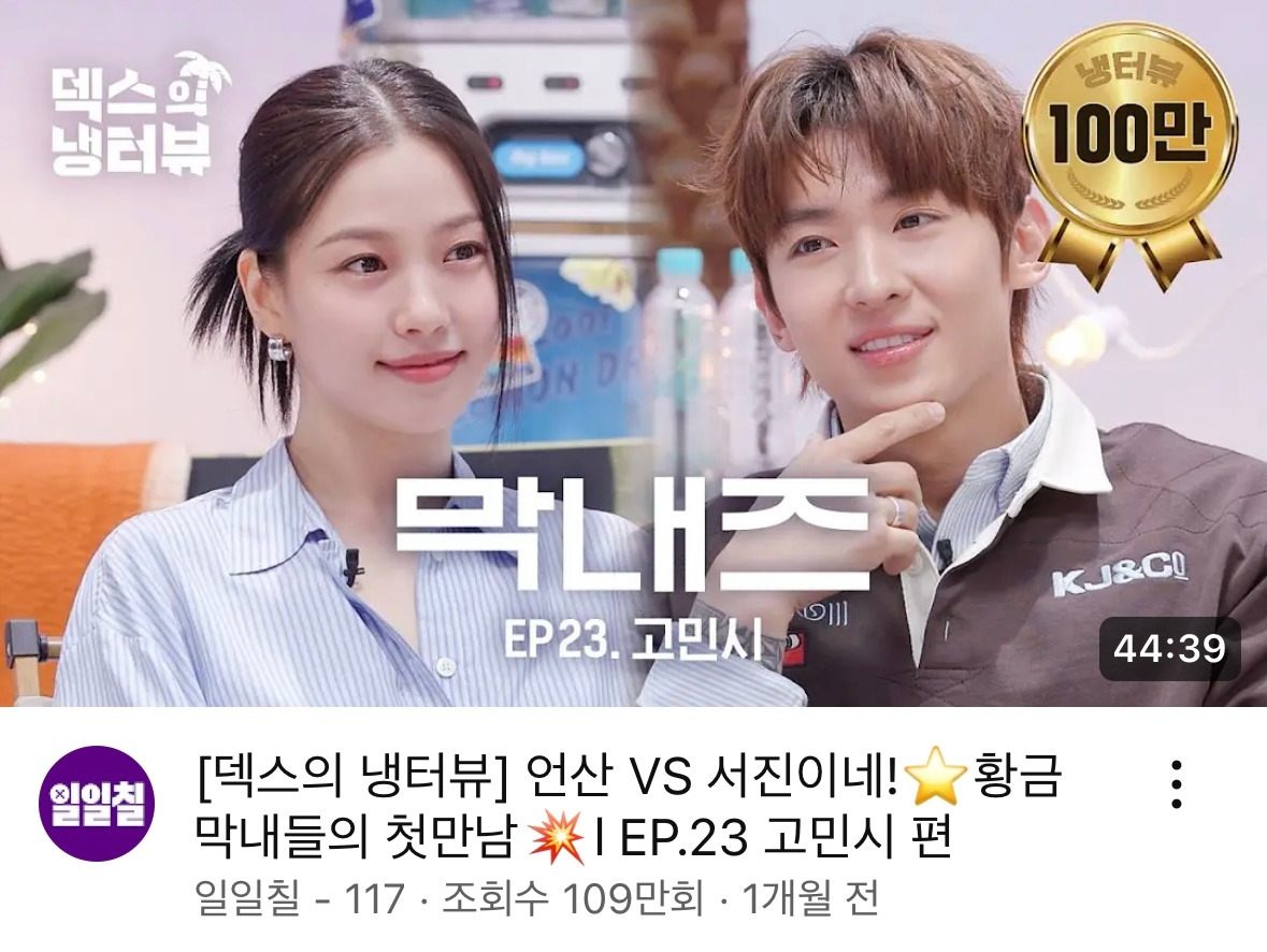 브런치 글 이미지 1