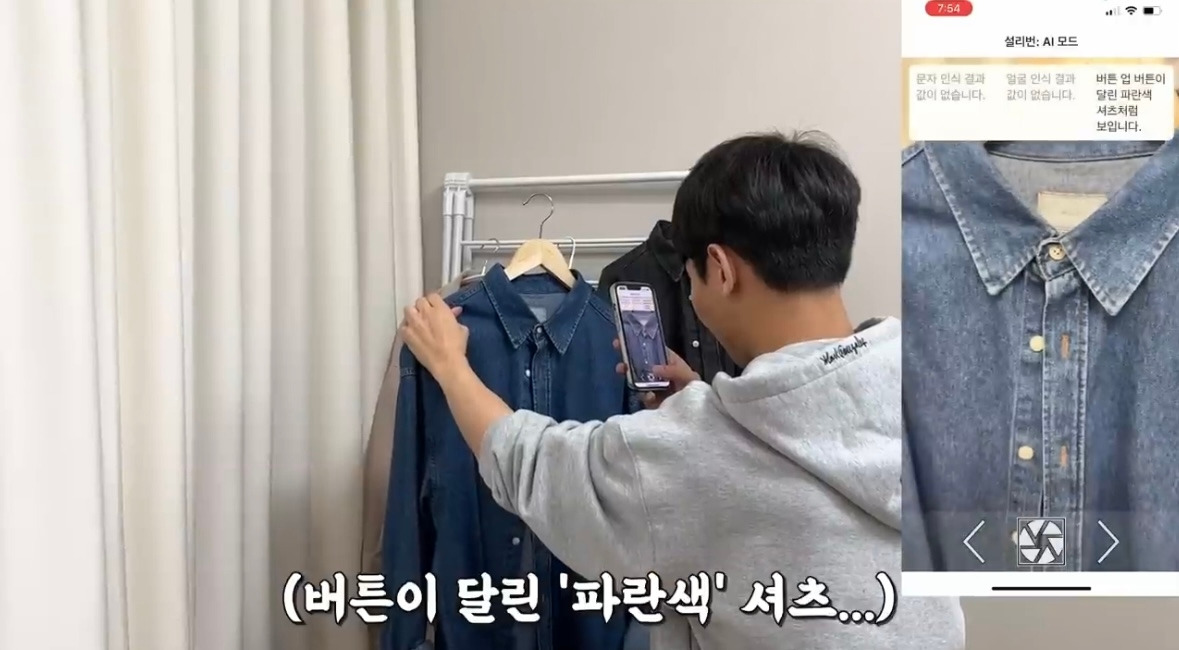 브런치 글 이미지 4