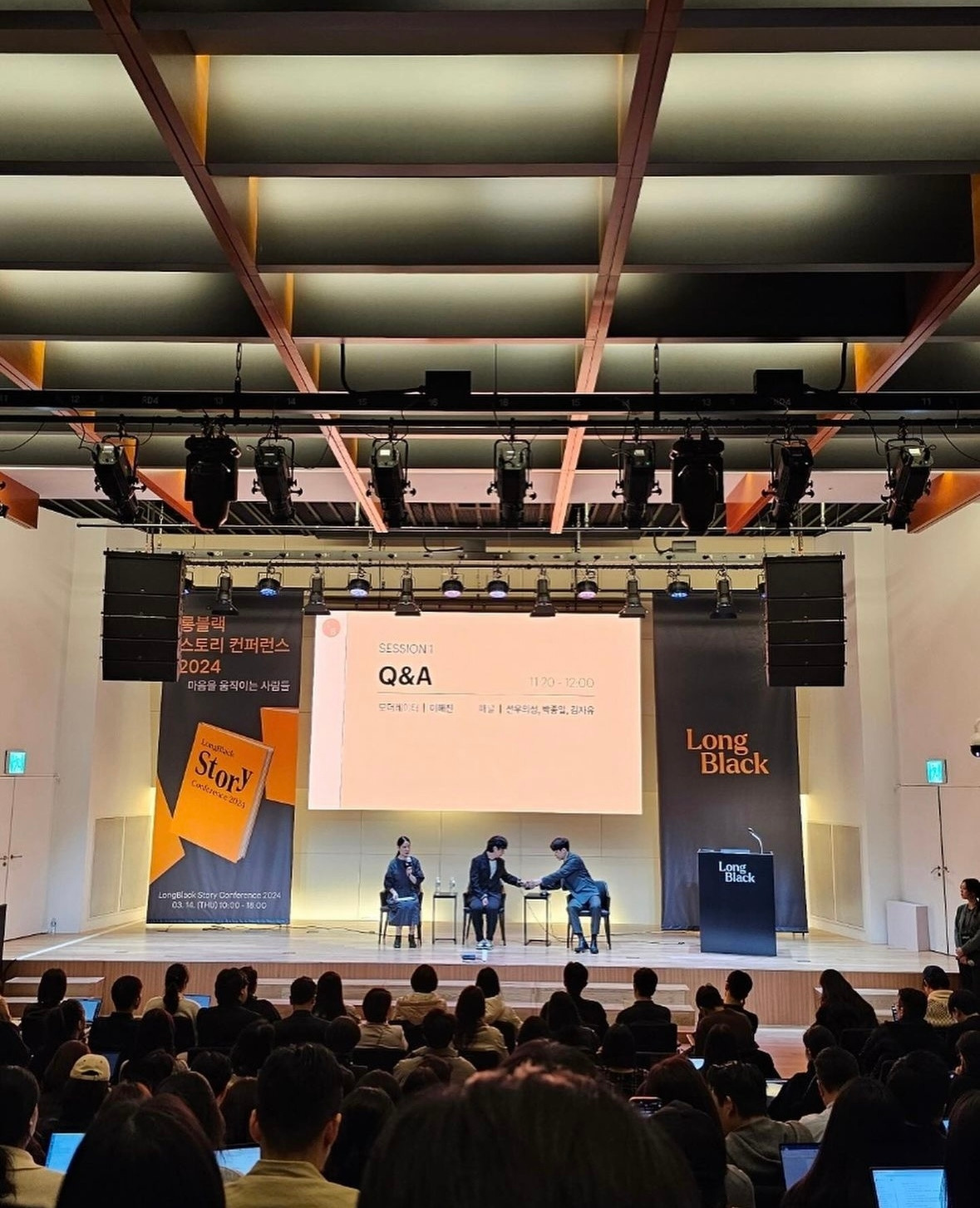 브런치 글 이미지 3