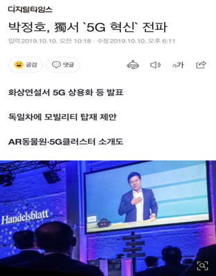 브런치 글 이미지 3