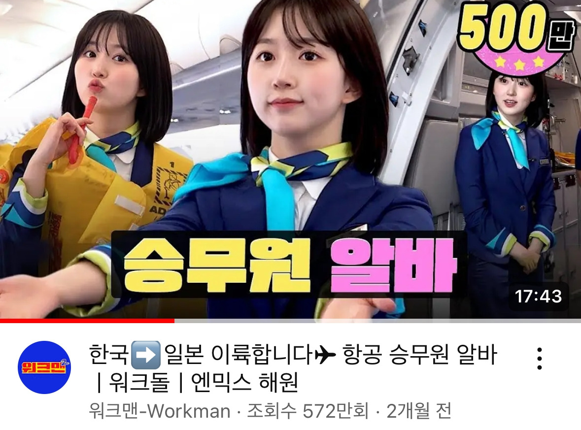 브런치 글 이미지 1