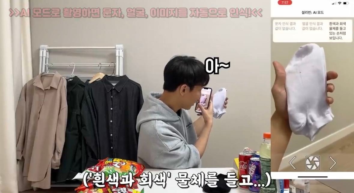 브런치 글 이미지 3