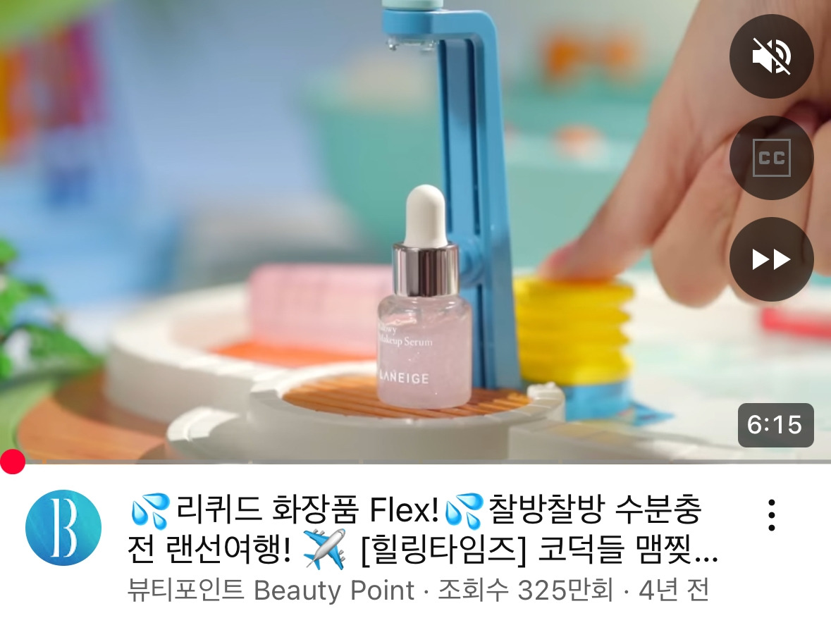 브런치 글 이미지 3