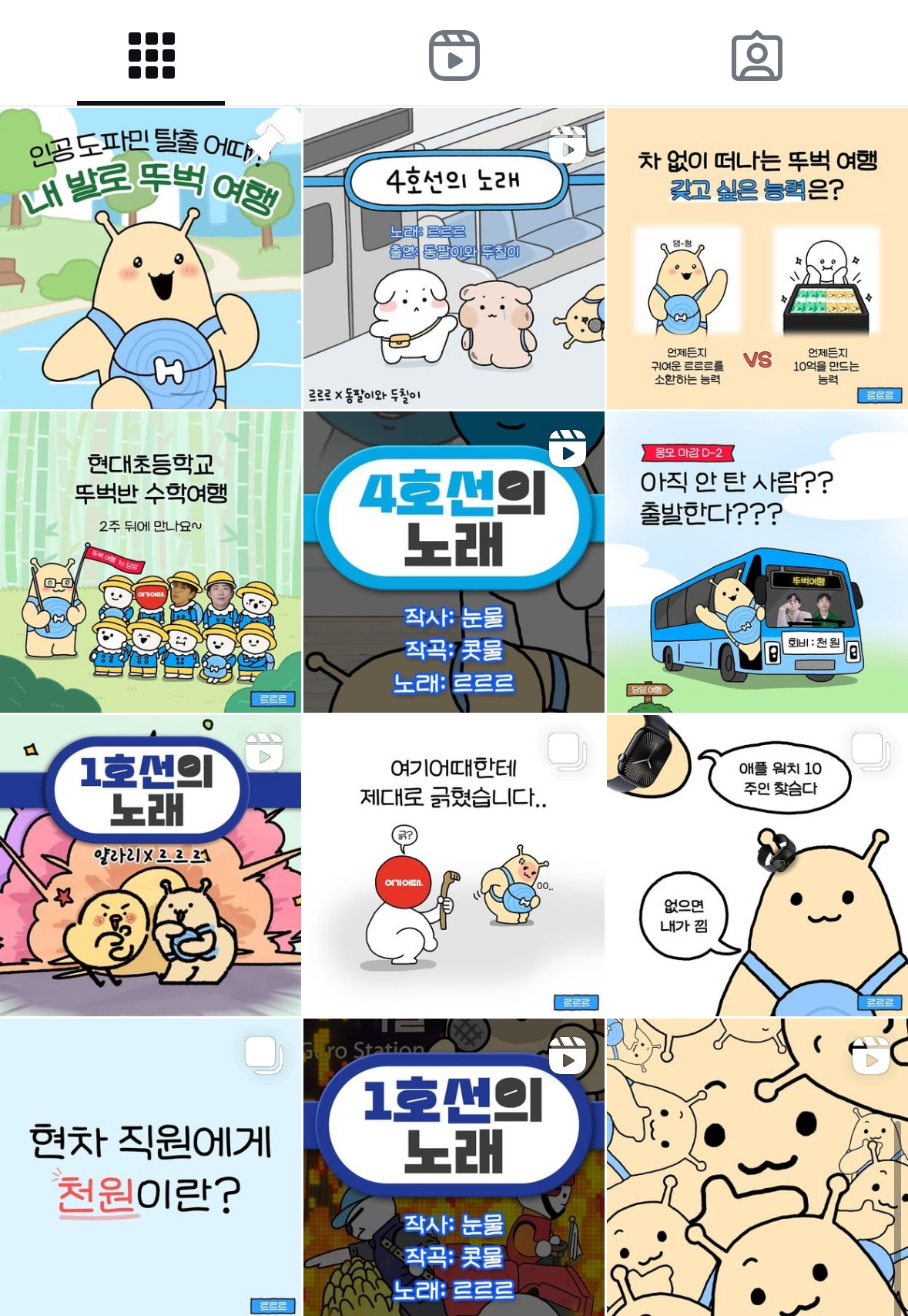 브런치 글 이미지 2