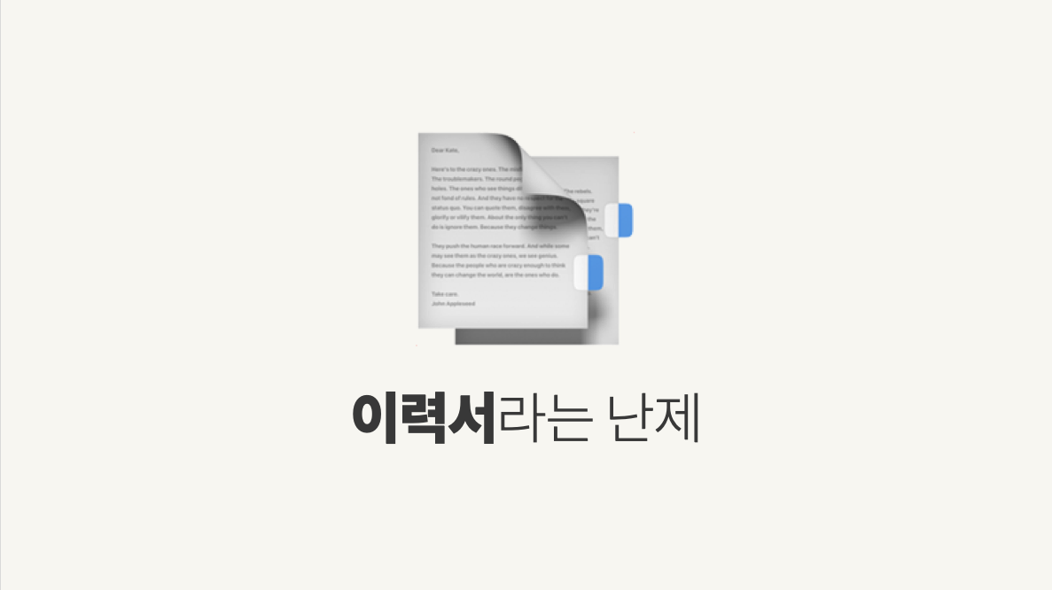 브런치 글 이미지 1