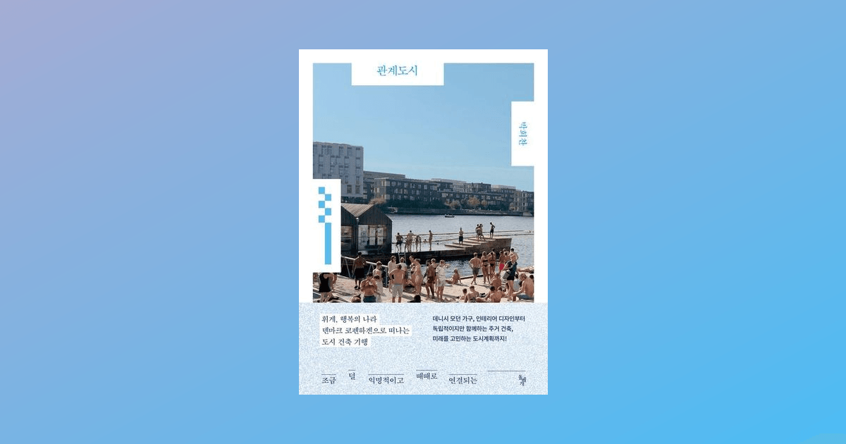 타이틀카지노