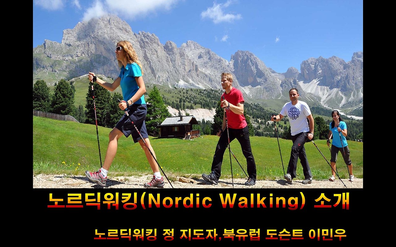 더존카지노