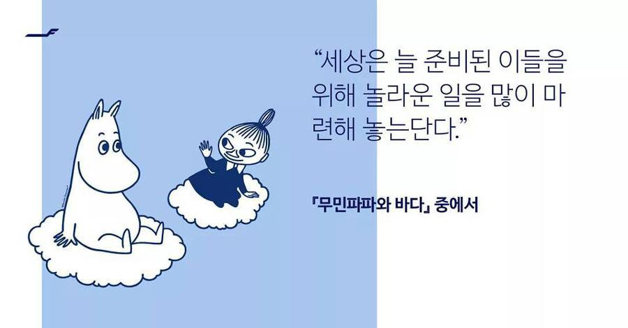 브라보카지노