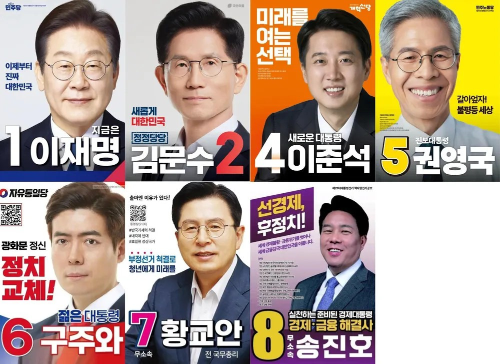 비트코인슬롯