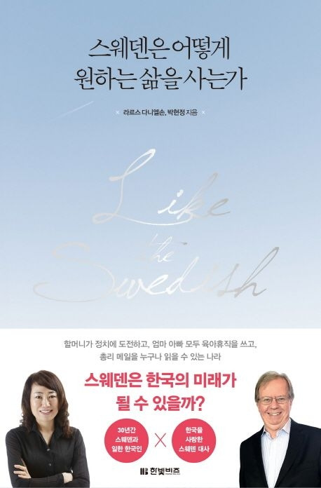 시스템 베팅