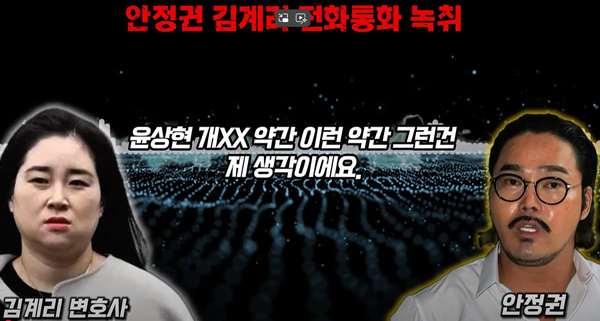 인터넷 바카라