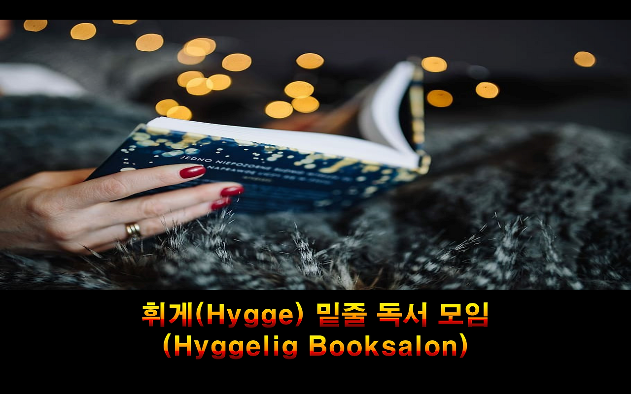 더존카지노