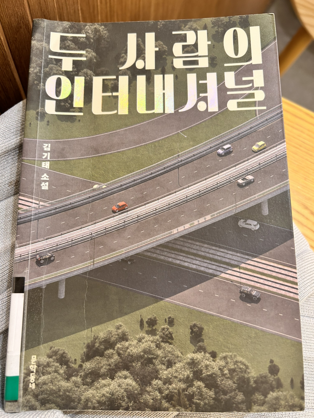 카지노 쿠폰