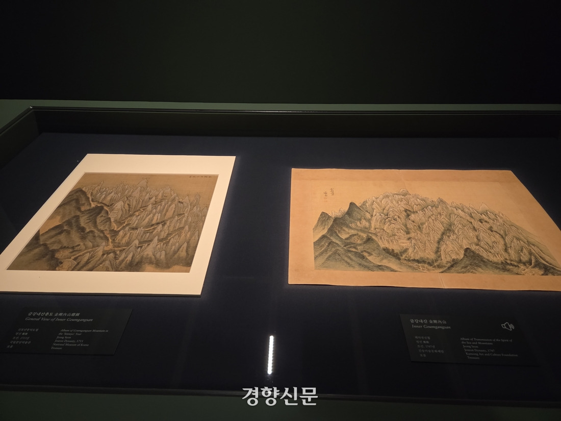 카지노 게임 사이트