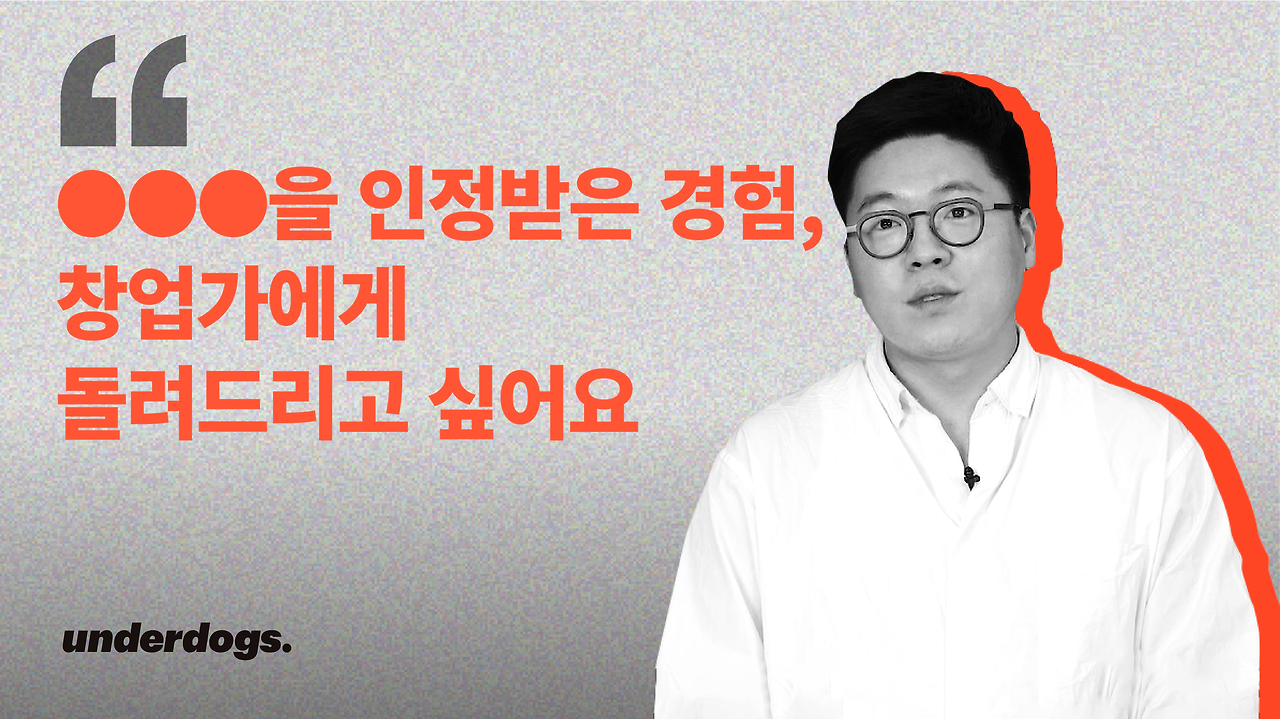 공유 좋아하세요?