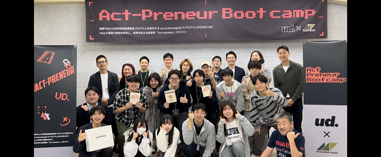 (이미지 출처=언더독스)