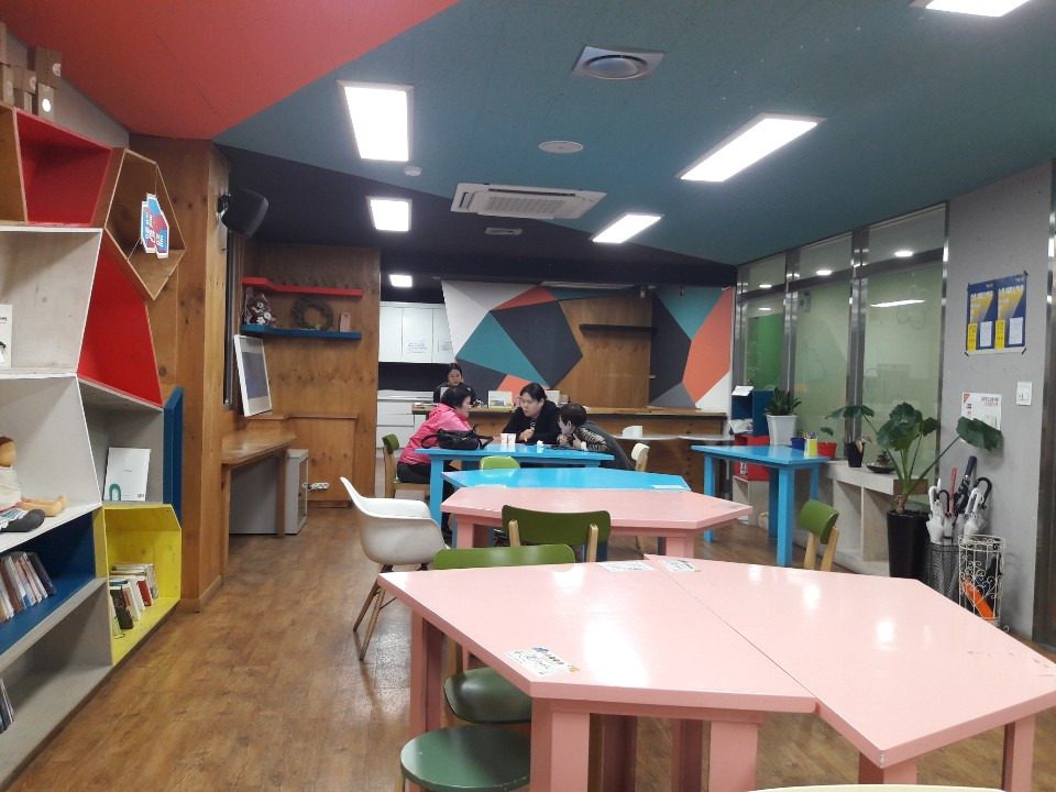 정릉청소년휴카페