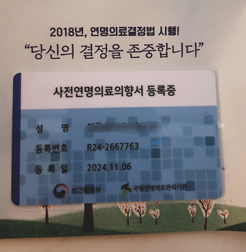 카지노 게임 추천