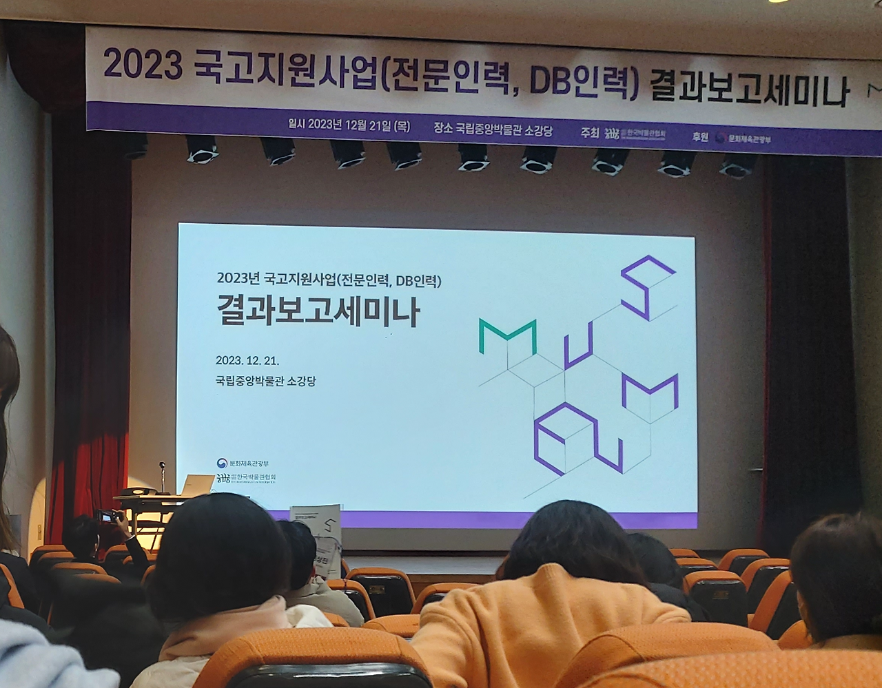 썬시티카지노