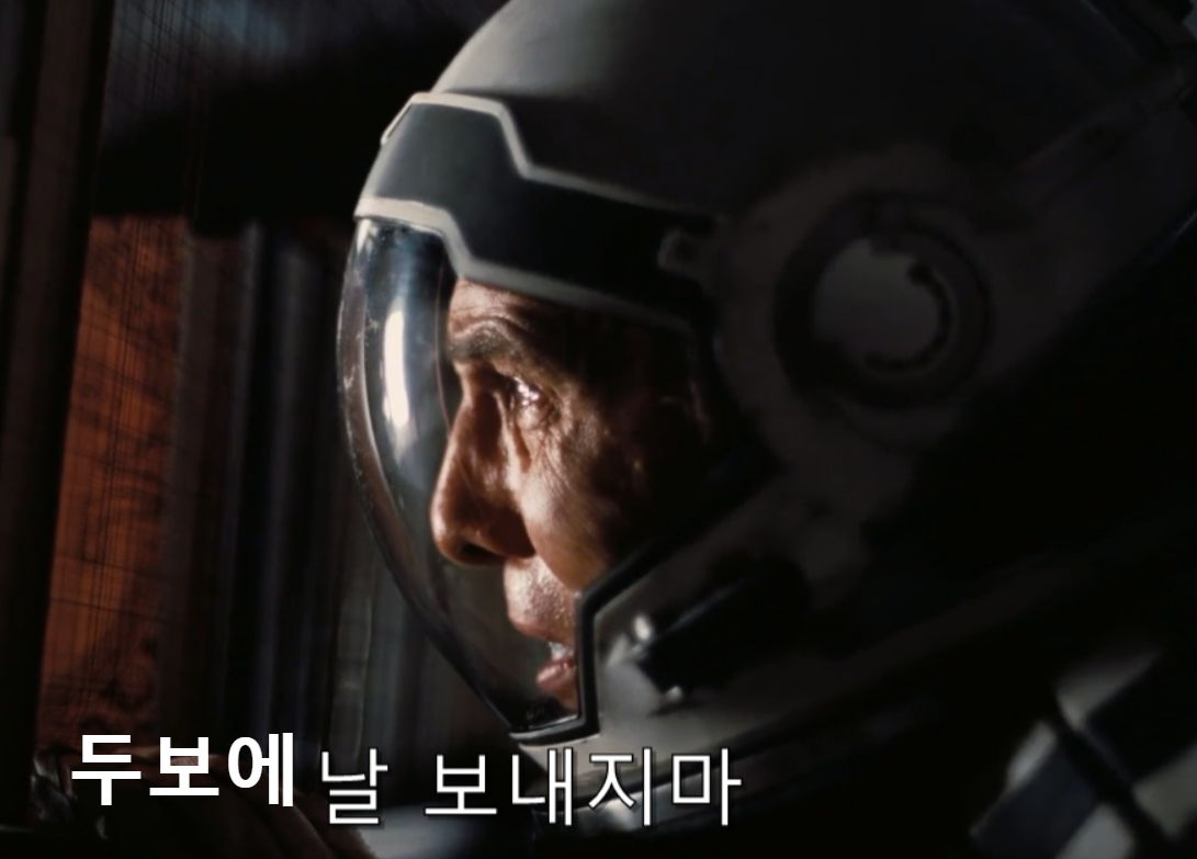 동선여인숙 이미지