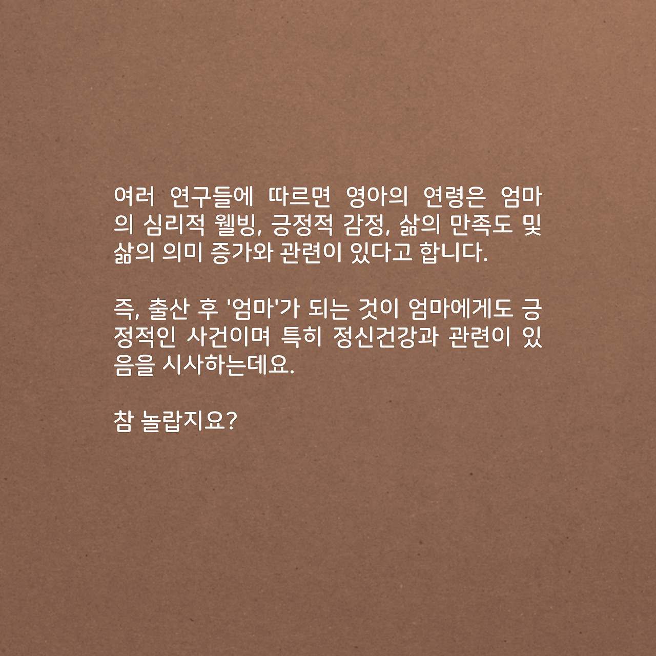 사설 카지노