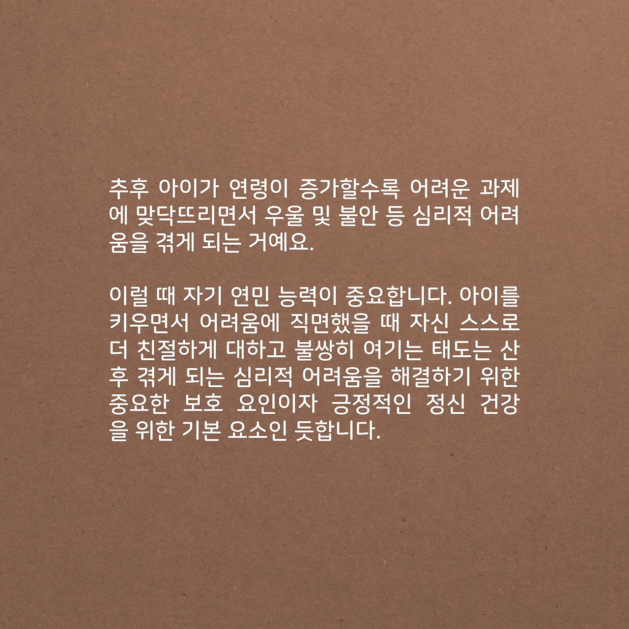 사설 카지노