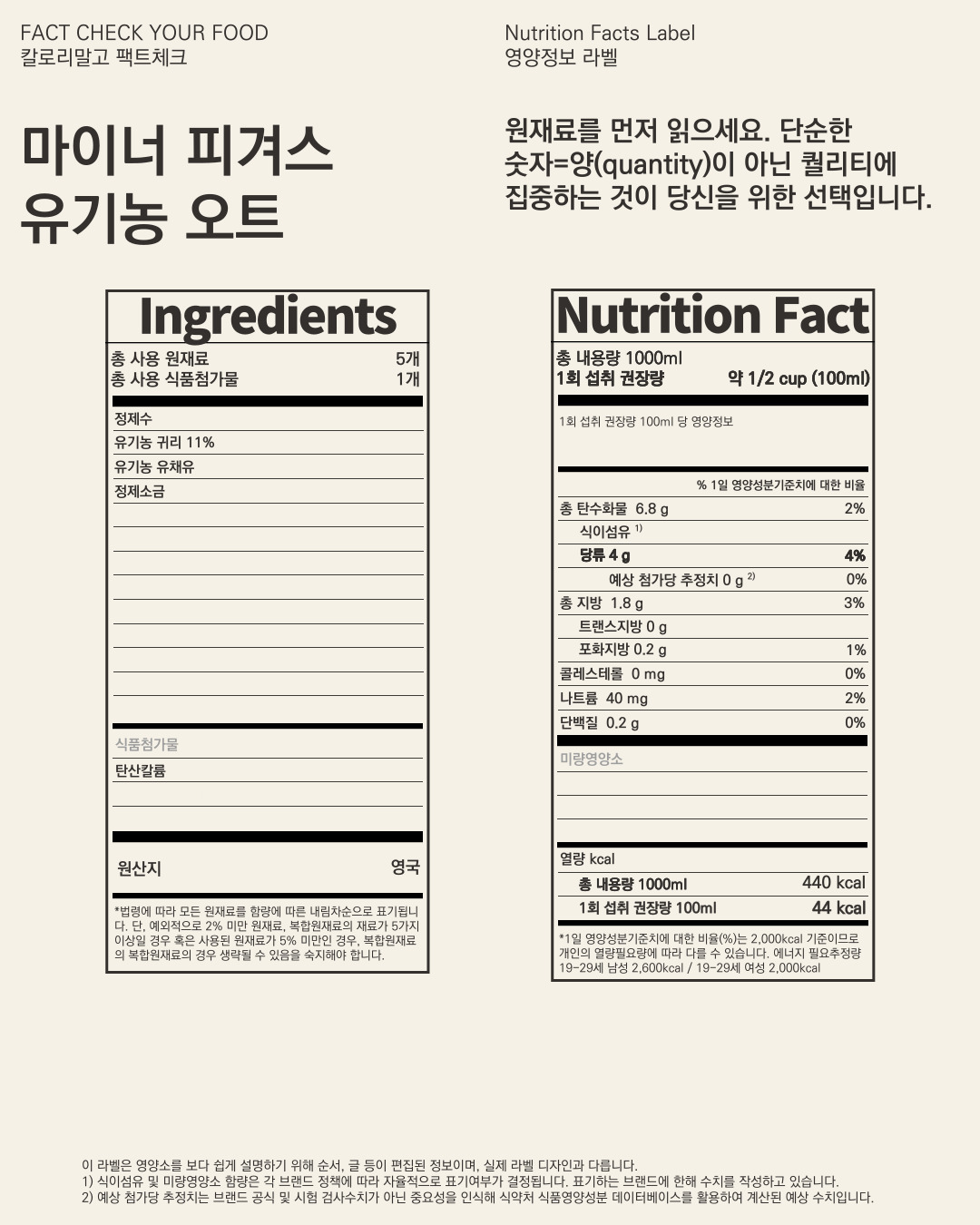 온라인 카지노 게임