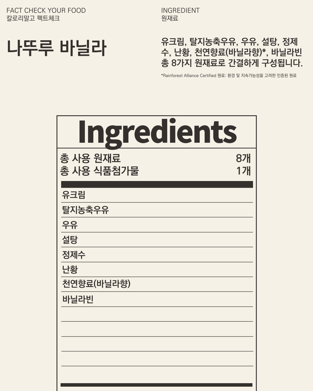 온라인 카지노 게임