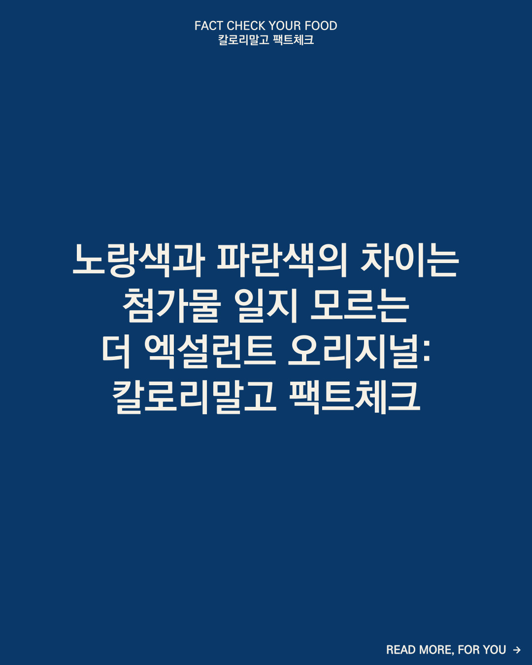 온라인 카지노 게임
