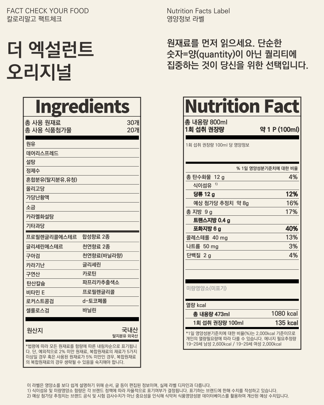 온라인 카지노 게임