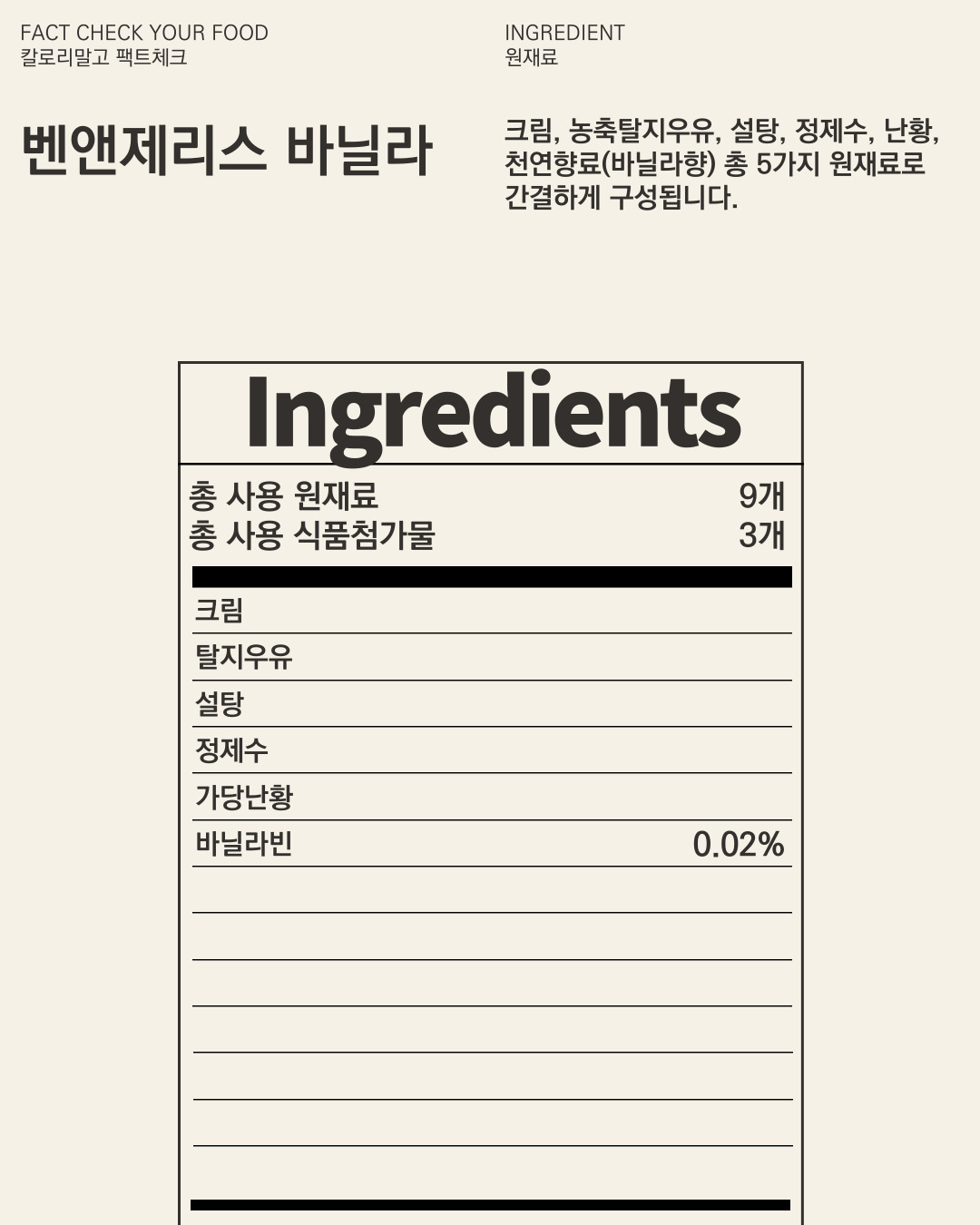카지노 게임 사이트